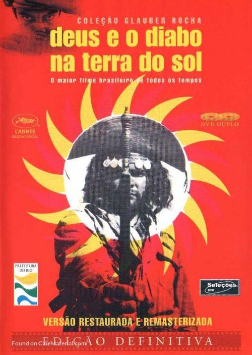Deus e o Diabo na Terra do Sol - Brazilian DVD movie cover