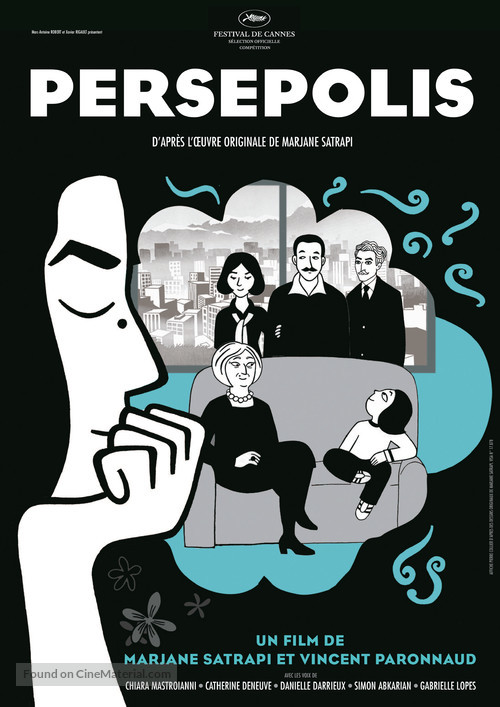 Persepolis - French Movie Poster