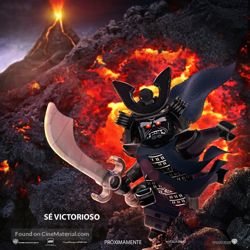 The Lego Ninjago Movie - Ecuadorian Movie Poster