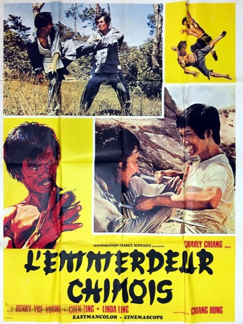 Ying han - French Movie Poster