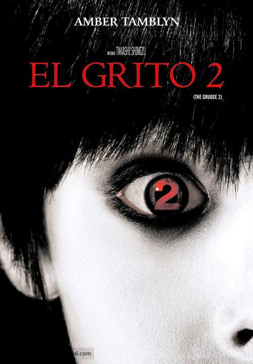 The Grudge 2 - Argentinian Movie Cover