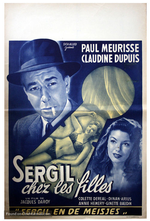 Sergil chez les filles - Belgian Movie Poster