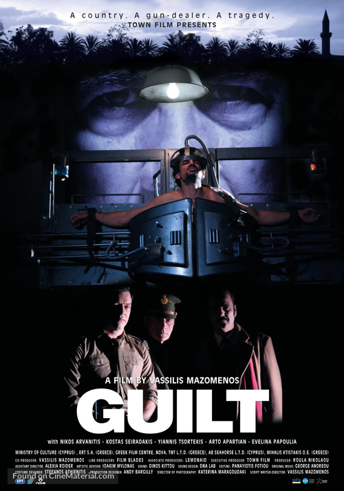 Guilt - Movie Poster