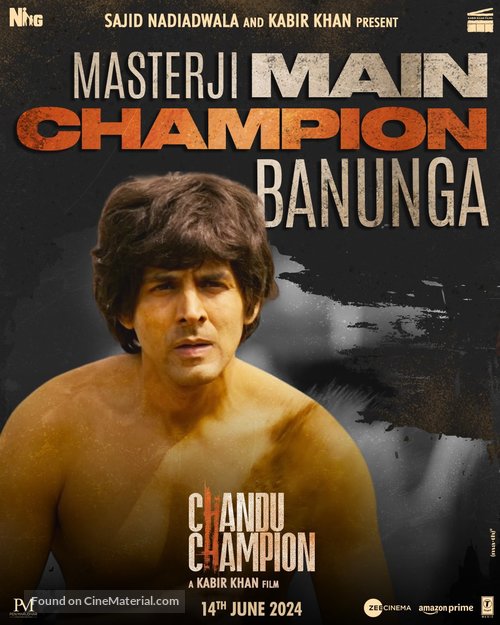 Chandu Champion - Indian Movie Poster