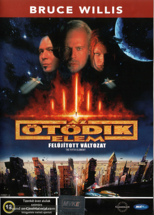 The Fifth Element - Hungarian Movie Cover