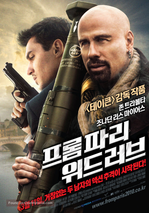 From Paris with Love - South Korean Movie Poster