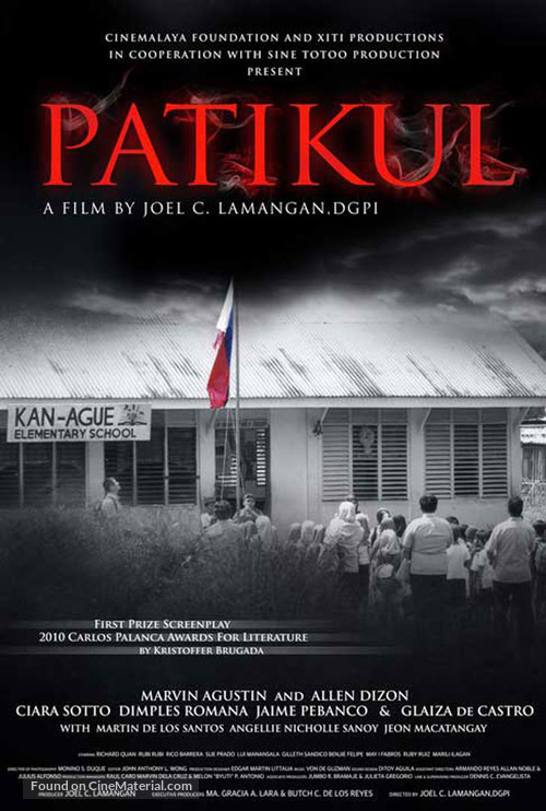 Patikul - Philippine Movie Poster