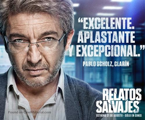 Relatos salvajes - Argentinian Movie Poster