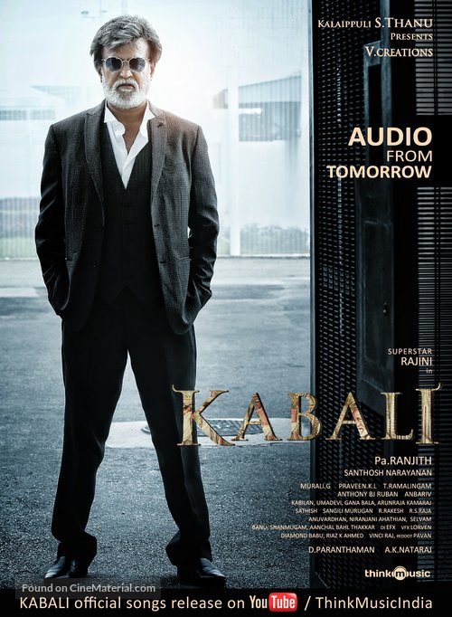 Kabali - Indian Movie Poster