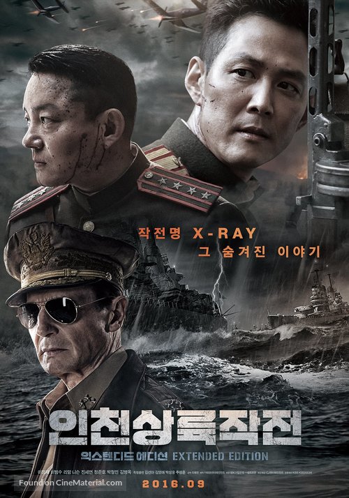 Operation Chromite - South Korean Movie Poster