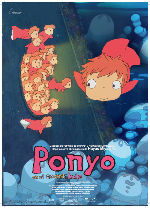 Gake no ue no Ponyo - Spanish Movie Poster