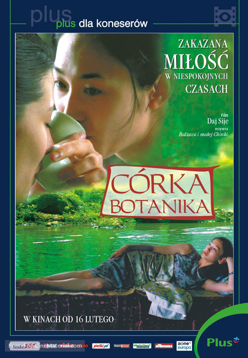 Filles du botaniste, Les - Polish Movie Poster