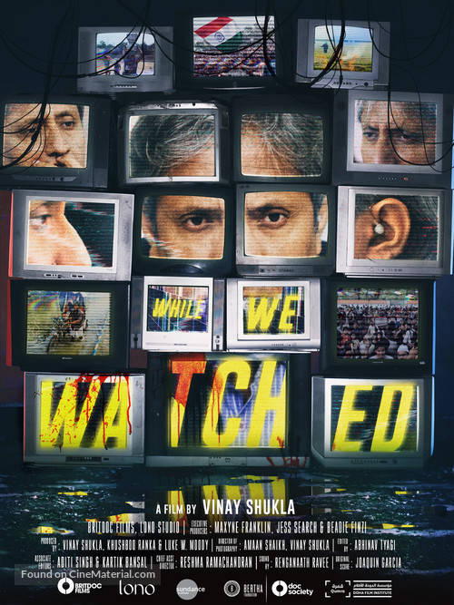 While We Watched - British Movie Poster