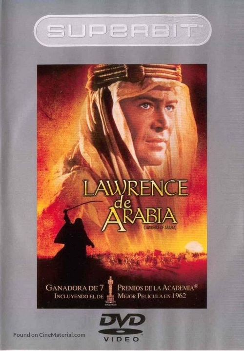 Lawrence of Arabia - Mexican DVD movie cover