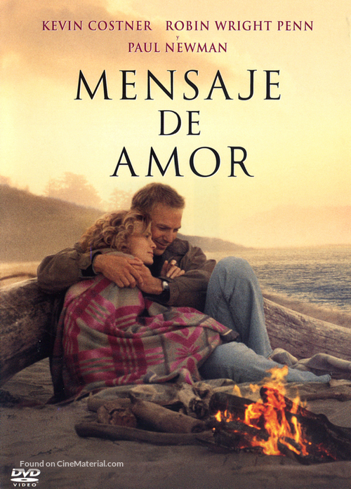 Message in a Bottle - Argentinian DVD movie cover