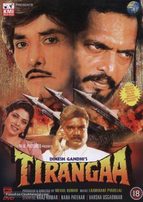Tirangaa - British Movie Cover