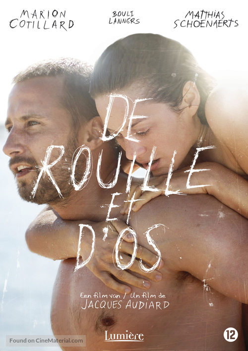 De rouille et d&#039;os - Belgian DVD movie cover