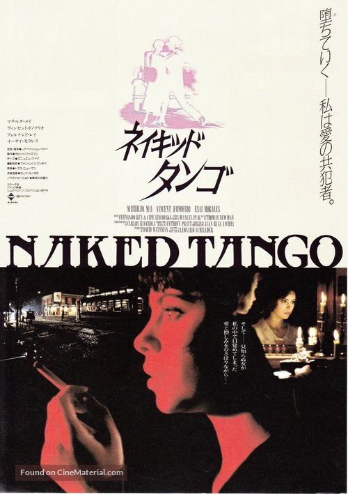 Naked Tango - Japanese Movie Poster