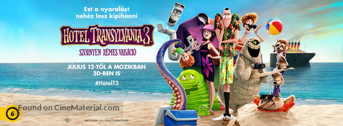 Hotel Transylvania 3: Summer Vacation - Hungarian Movie Poster