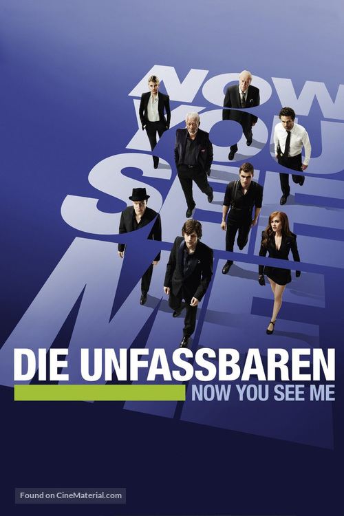 Now You See Me - German DVD movie cover