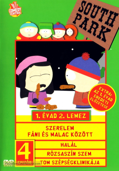 &quot;South Park&quot; - Hungarian DVD movie cover