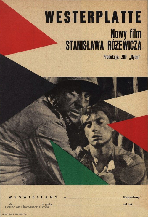 Westerplatte - Polish Movie Poster