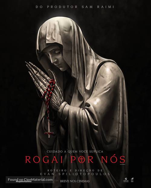 The Unholy - Brazilian Movie Poster