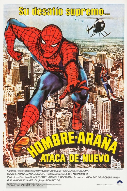 Spider-Man Strikes Back - Spanish Movie Poster