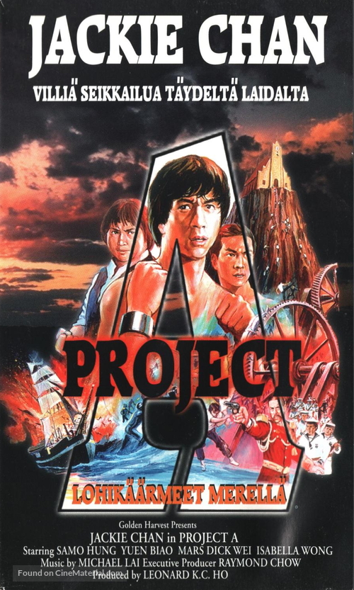 Project A - Finnish Movie Cover