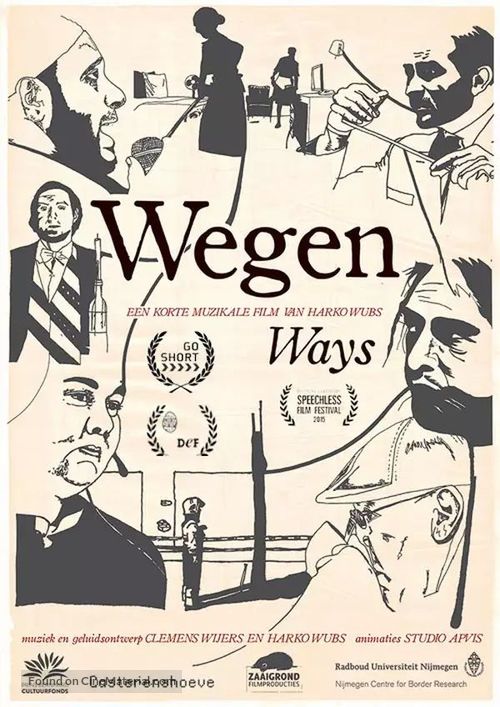 Wegen - Dutch Movie Poster