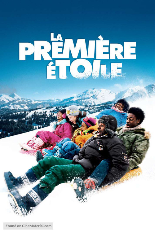 La premi&egrave;re &eacute;toile - French Movie Poster