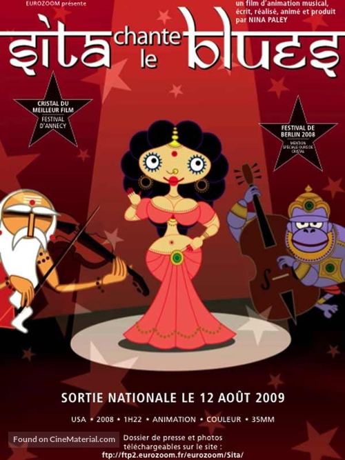 Sita Sings the Blues - French Movie Poster