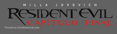 Resident Evil: The Final Chapter - Argentinian Logo