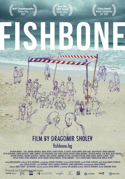 Fishbone - International Movie Poster