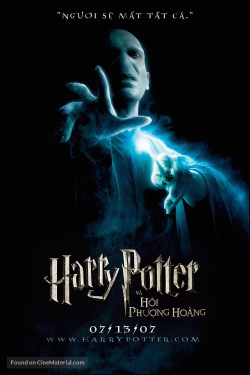 Harry Potter and the Order of the Phoenix - Vietnamese Movie Poster