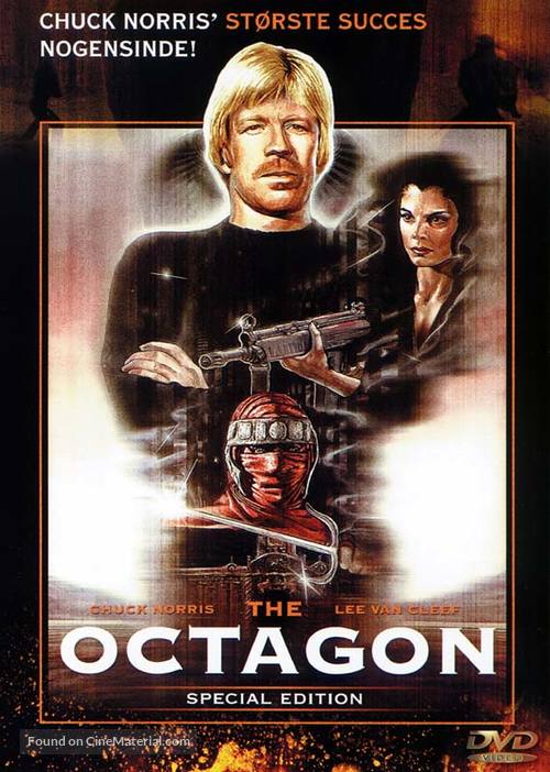 The Octagon - Danish DVD movie cover