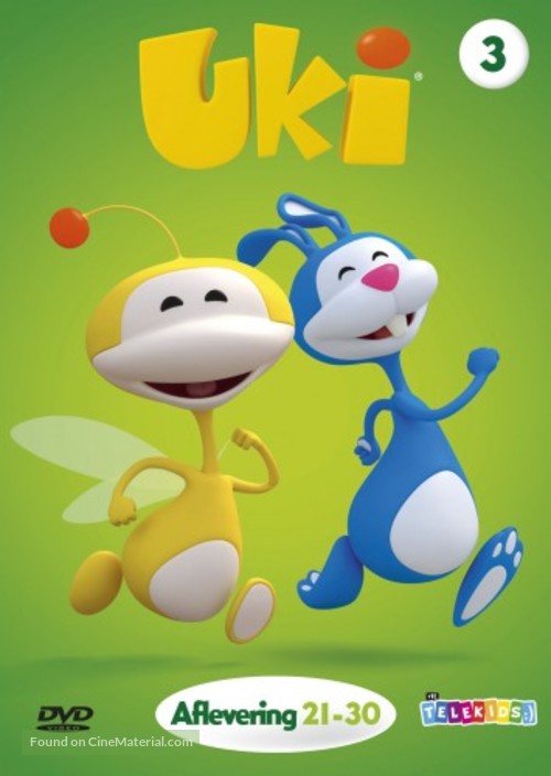 Uki (2010) Belgian movie cover