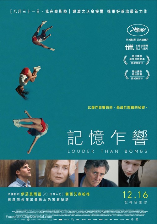 Louder Than Bombs - Taiwanese Movie Poster