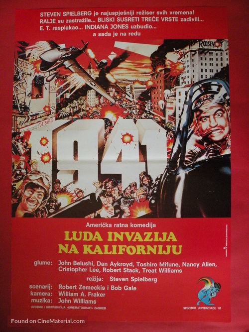 1941 - Yugoslav Movie Poster