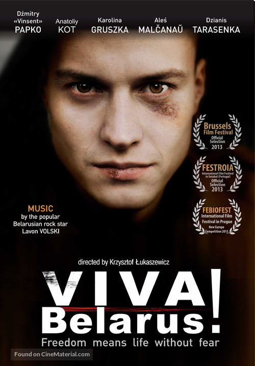 Zyvie Belarus - Movie Poster