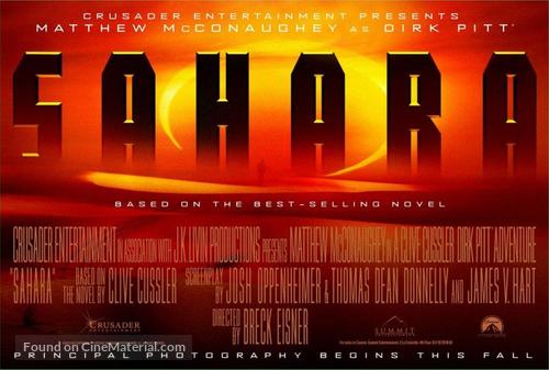 Sahara - British Movie Poster