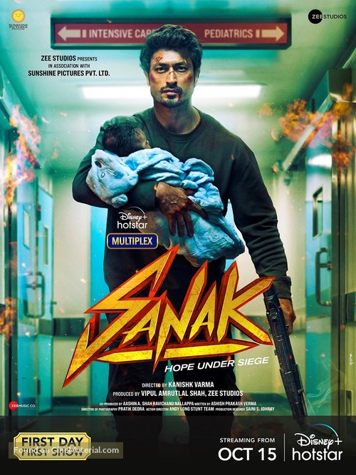 Sanak - Indian Movie Poster