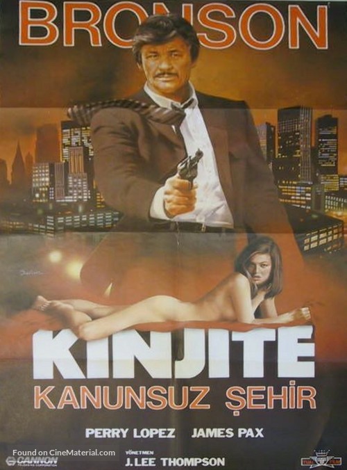 Kinjite: Forbidden Subjects - Turkish Movie Poster