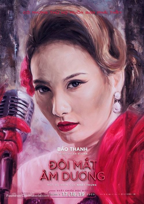 Doi Mat Am Duong - Vietnamese Movie Poster