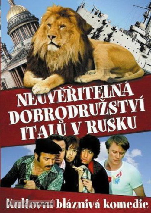 Neveroyatnye priklyucheniya italyantsev v Rossii - Czech Movie Cover