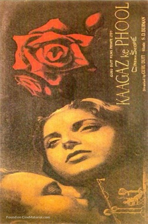 Kaagaz Ke Phool - Indian Movie Poster