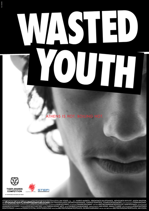 Wasted Youth - Movie Poster