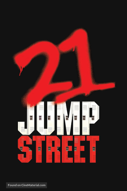 21 Jump Street - Logo