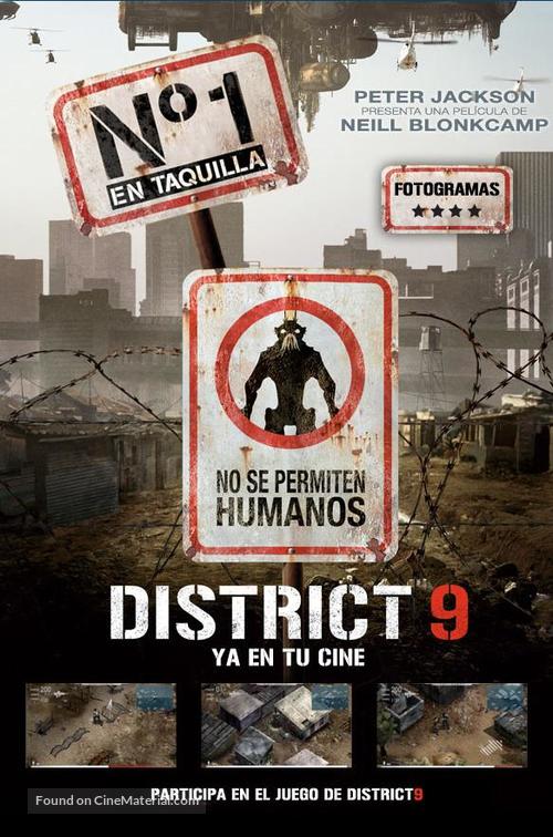 District 9 - Spanish Movie Poster