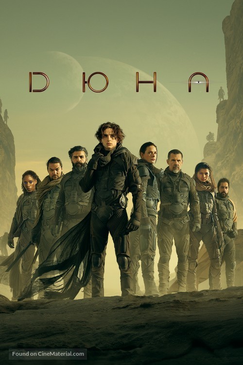 Dune - Ukrainian Movie Cover